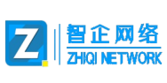 智企网络工作室